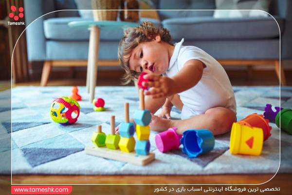 نوزادان و اسباب بازی.jpg